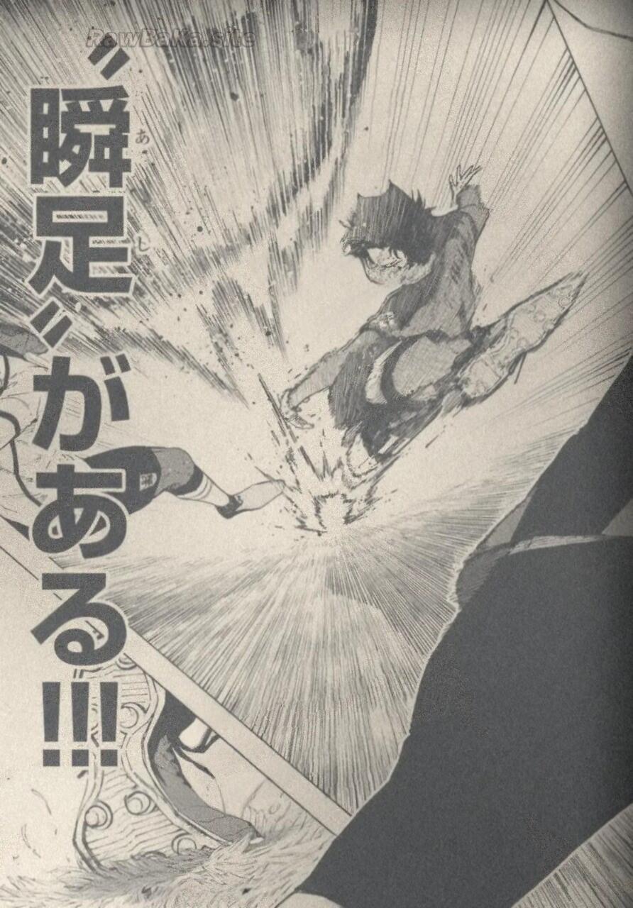 11 ページ目