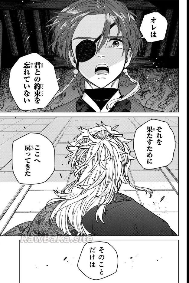 11 ページ目