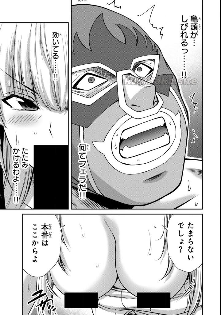 11 ページ目