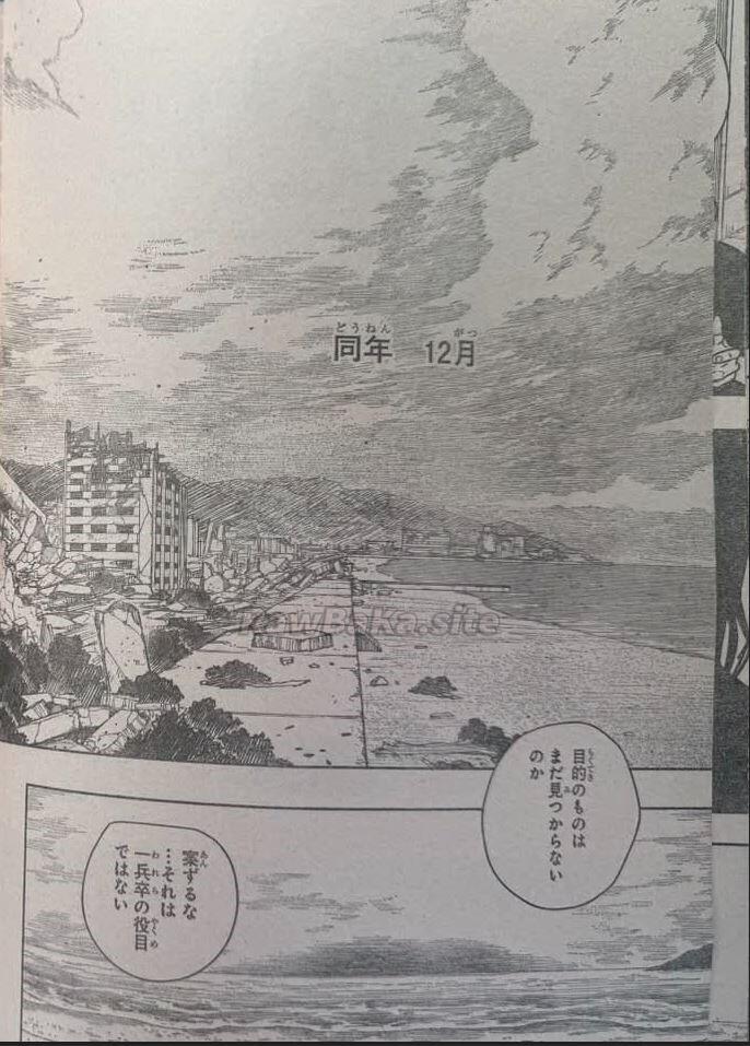 10 ページ目