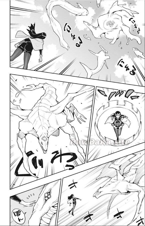 12 ページ目