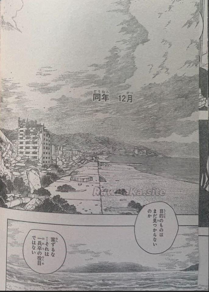 10 ページ目