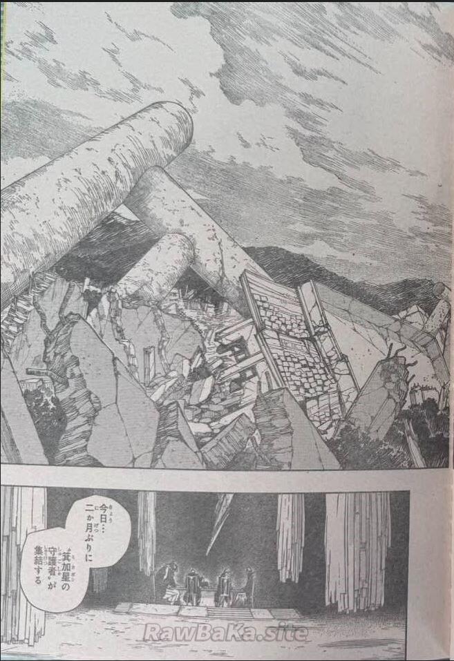 11 ページ目