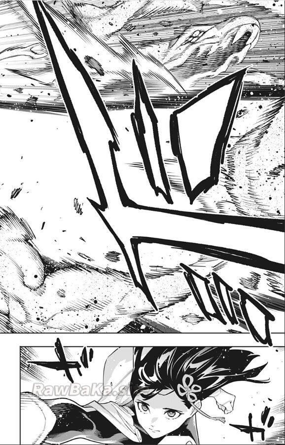 14 ページ目