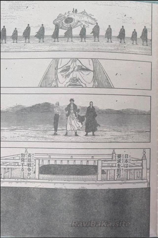 13 ページ目