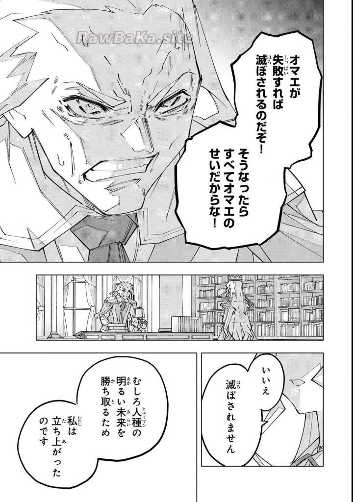 15 ページ目