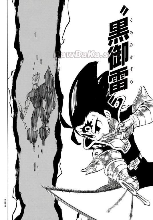 16 ページ目