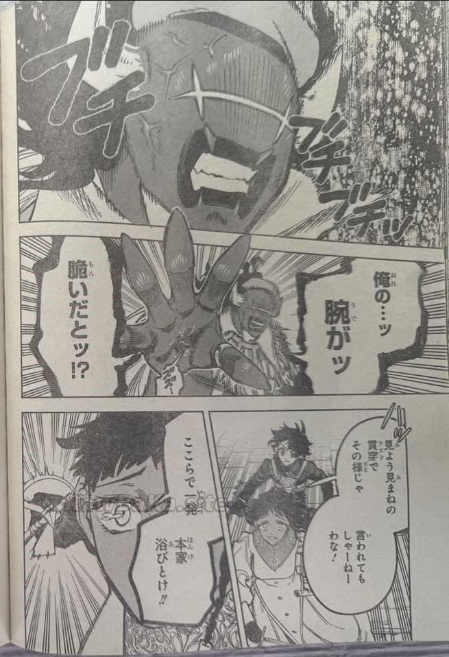 14 ページ目