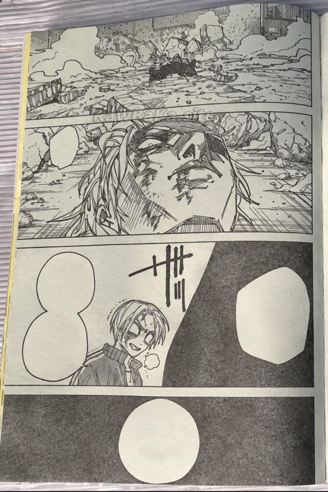 17 ページ目