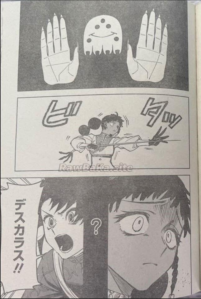 15 ページ目
