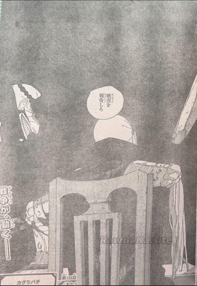 15 ページ目