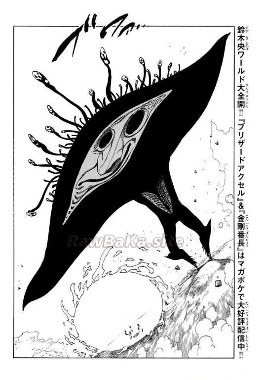 18 ページ目
