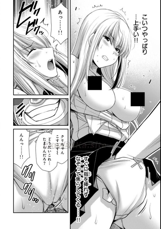 2 ページ目
