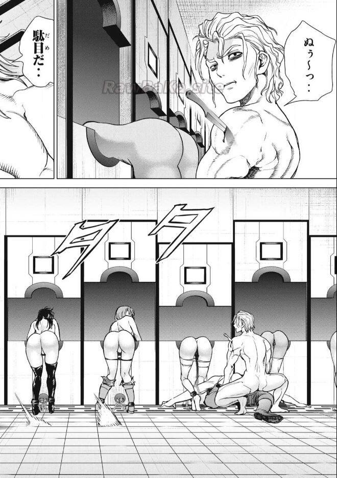 2 ページ目