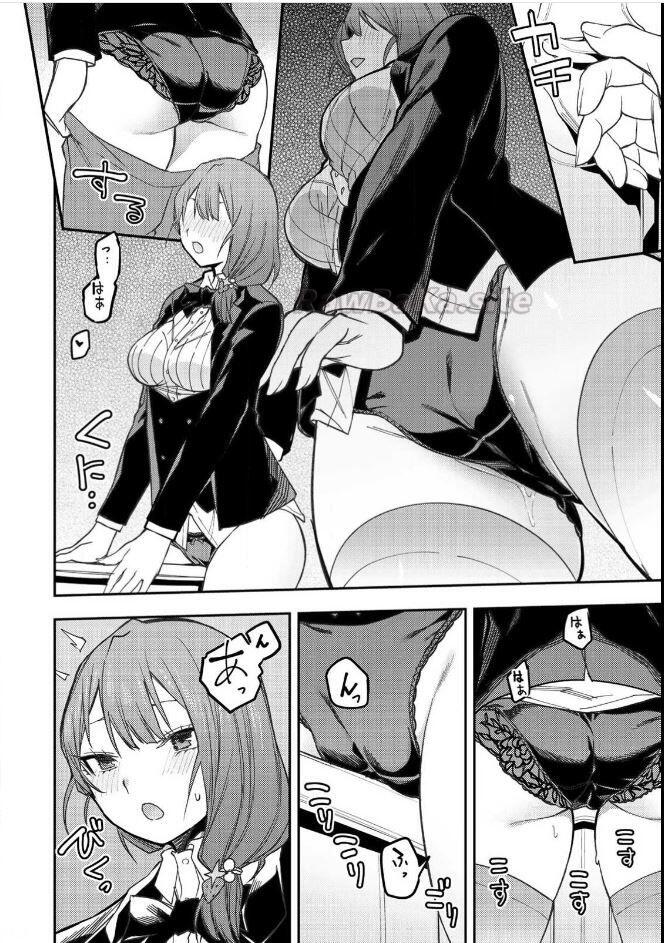 2 ページ目