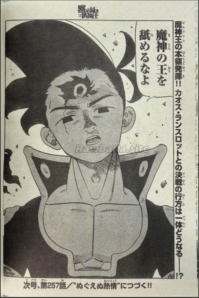 20 ページ目