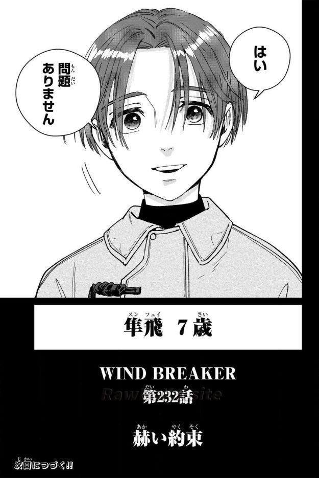 21 ページ目
