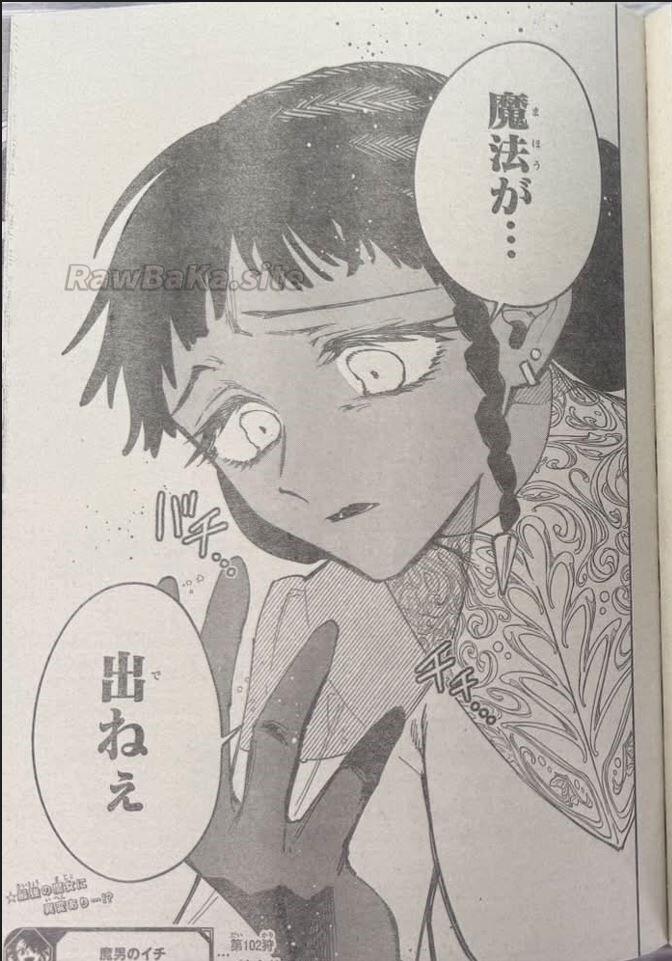 19 ページ目
