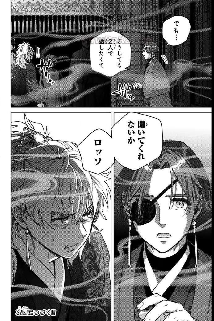 22 ページ目