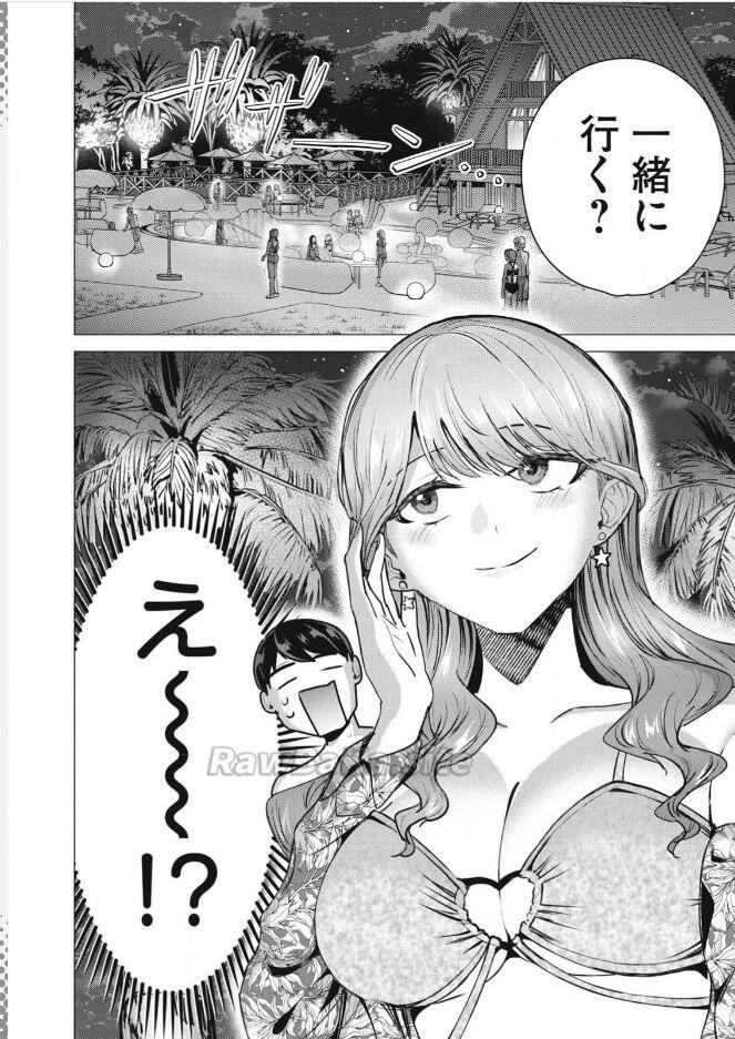 24 ページ目
