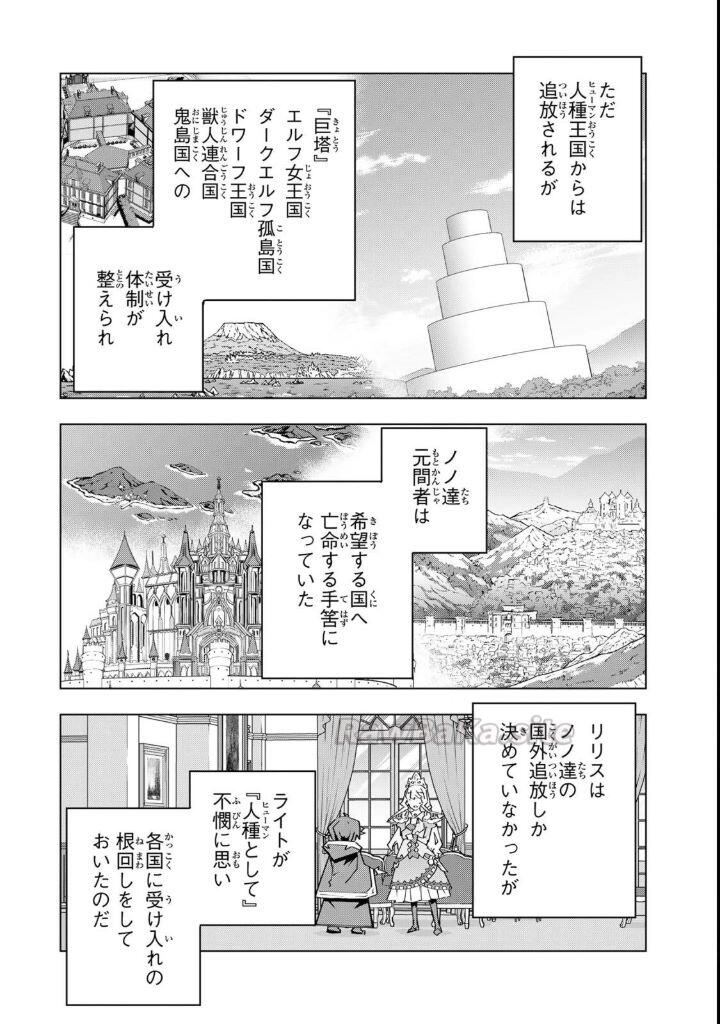26 ページ目