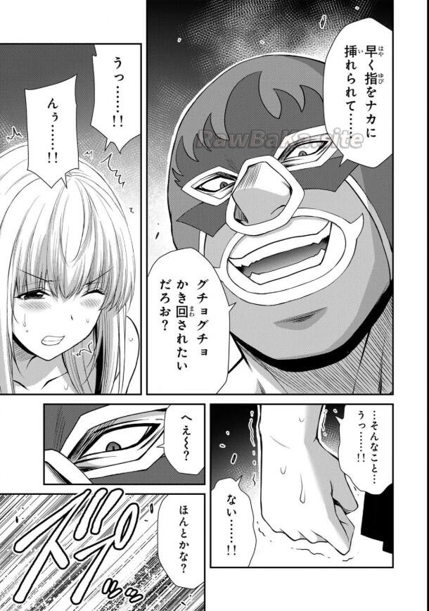 3 ページ目