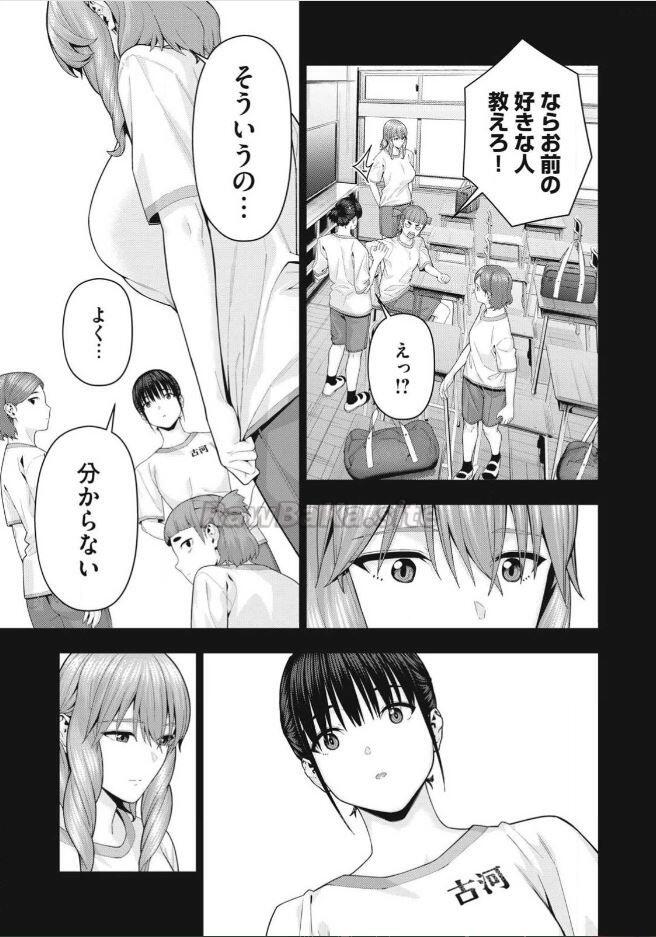 3 ページ目