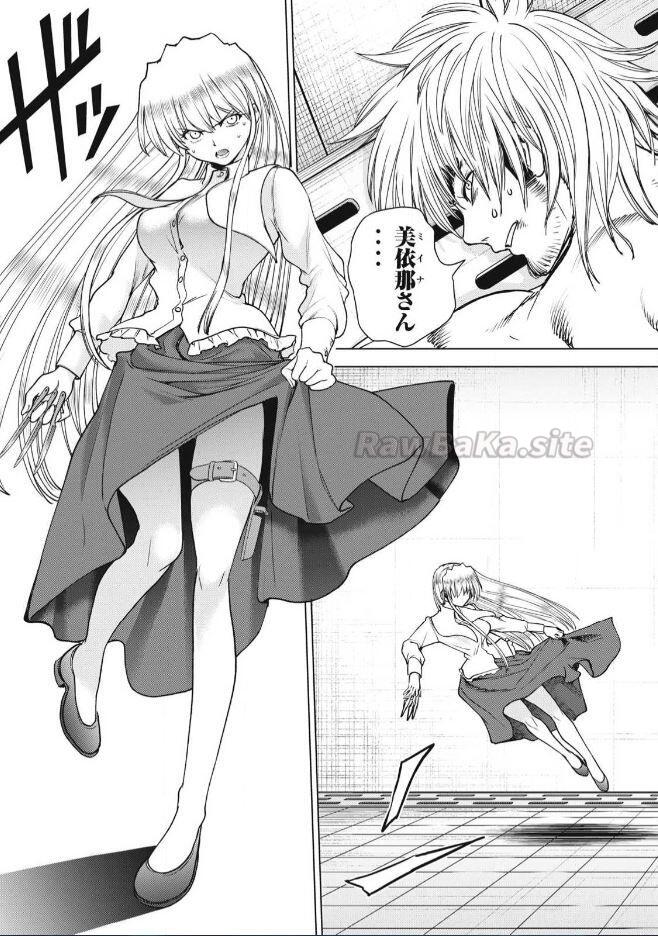 3 ページ目