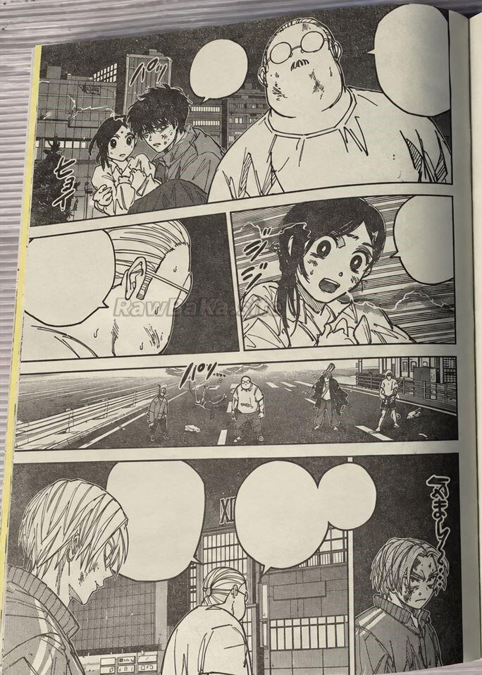 3 ページ目