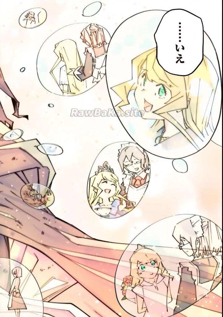 32 ページ目