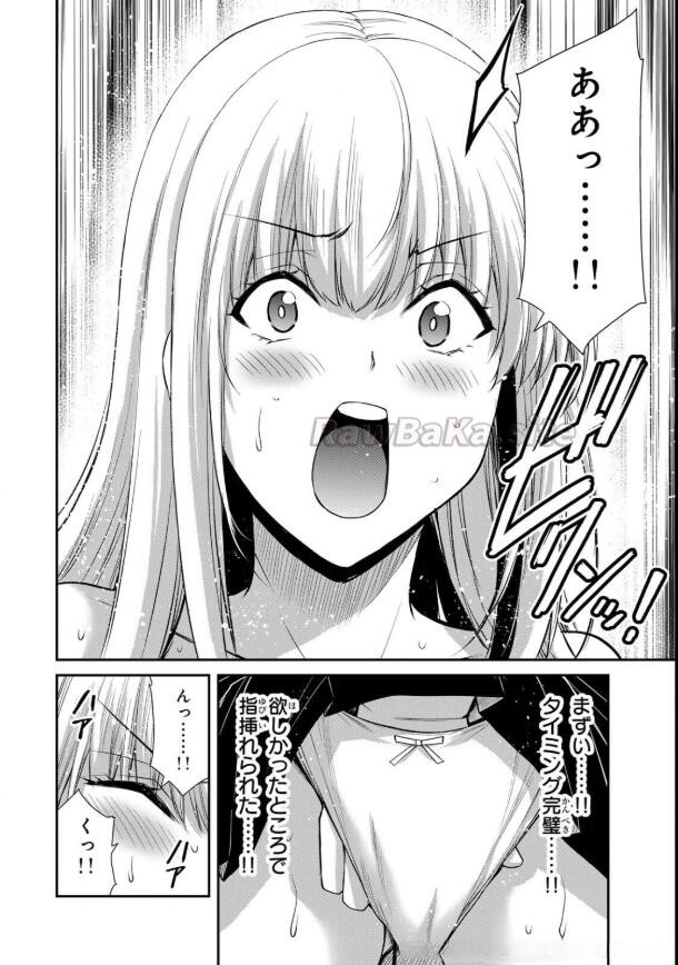 4 ページ目