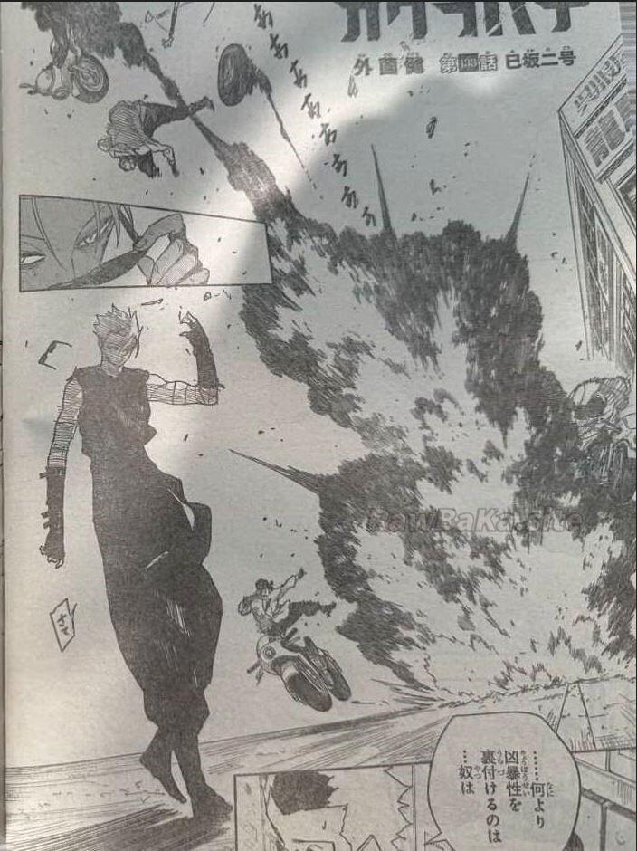 4 ページ目