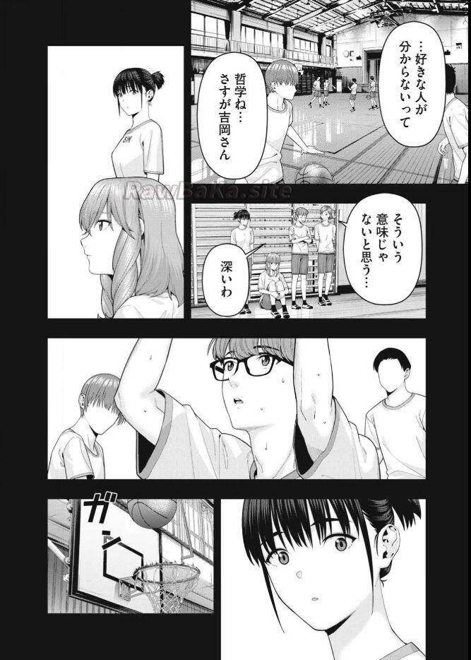 4 ページ目