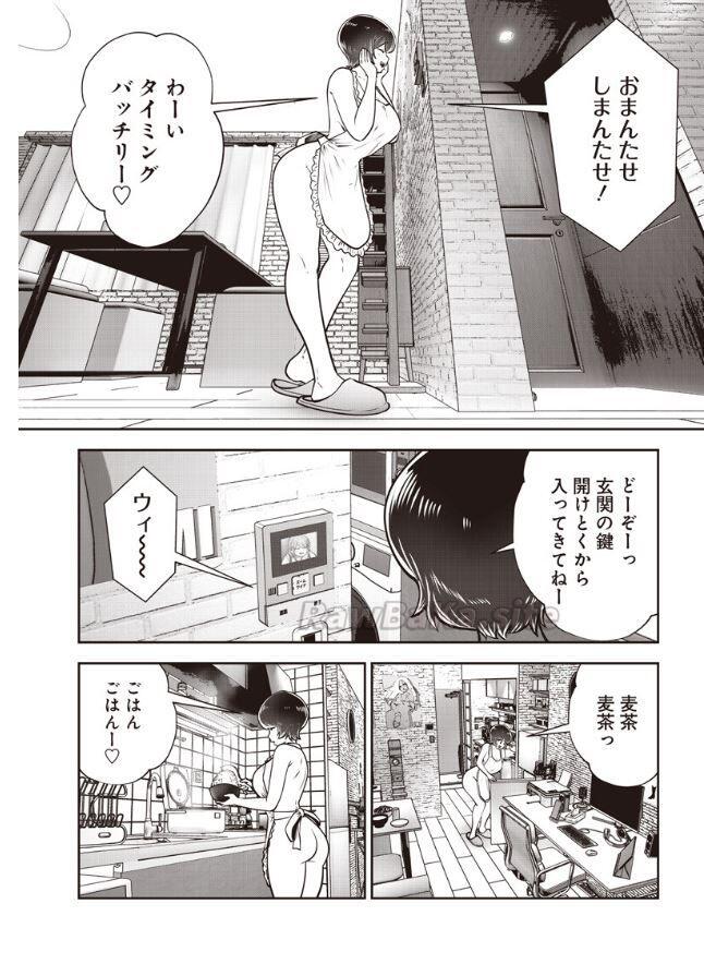 4 ページ目
