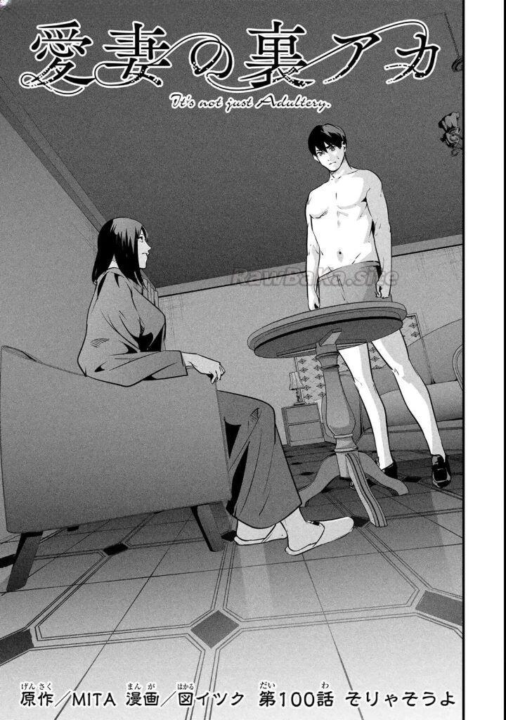 4 ページ目