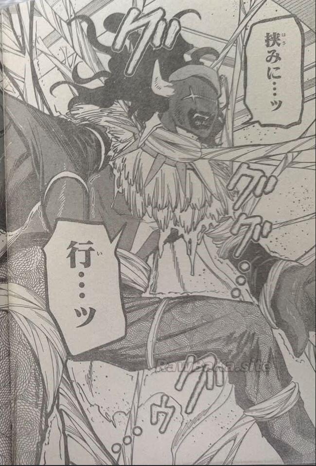 4 ページ目