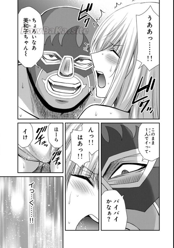 5 ページ目