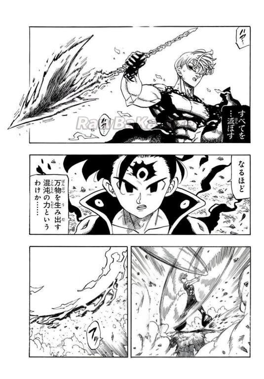 5 ページ目