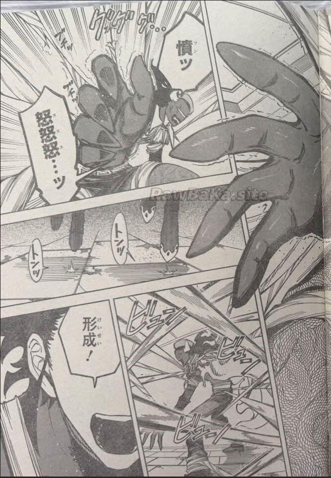 5 ページ目