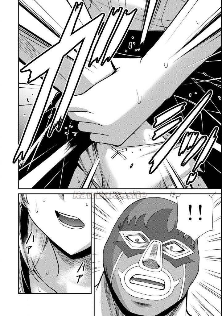 6 ページ目