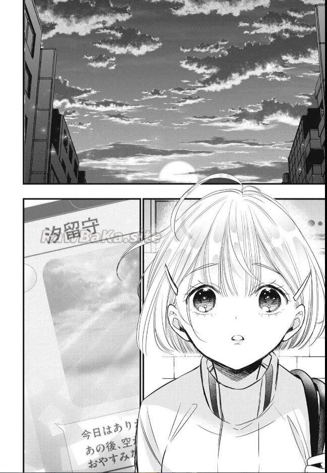 6 ページ目
