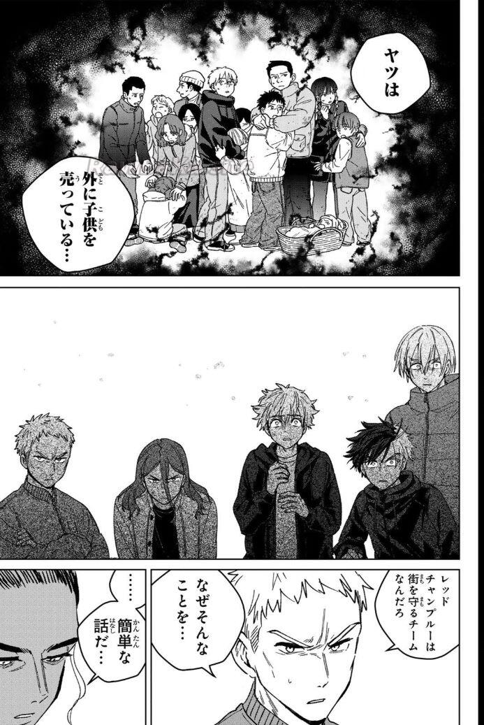 7 ページ目