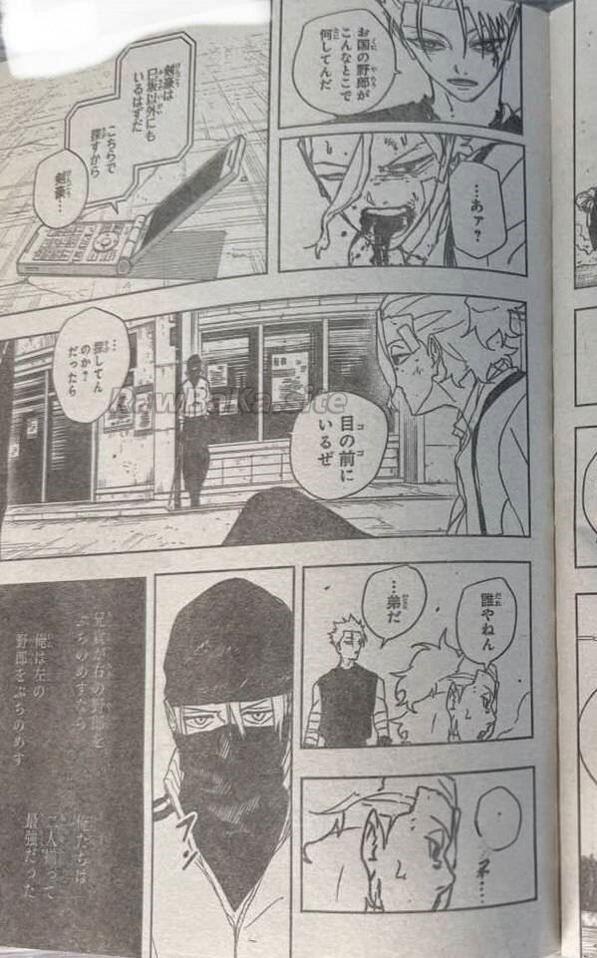 7 ページ目