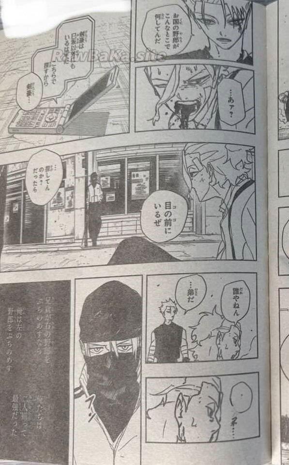 7 ページ目