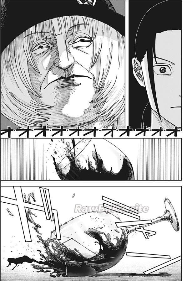 7 ページ目