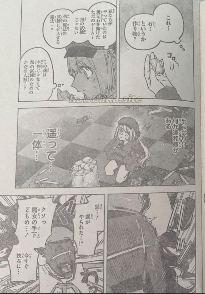 7 ページ目