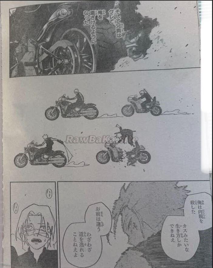 8 ページ目
