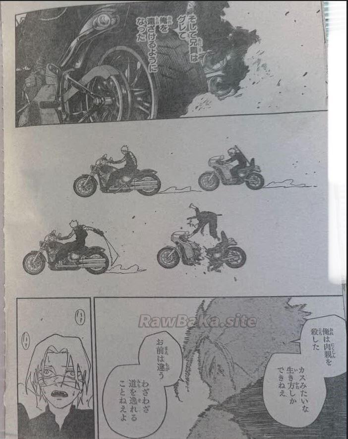 8 ページ目