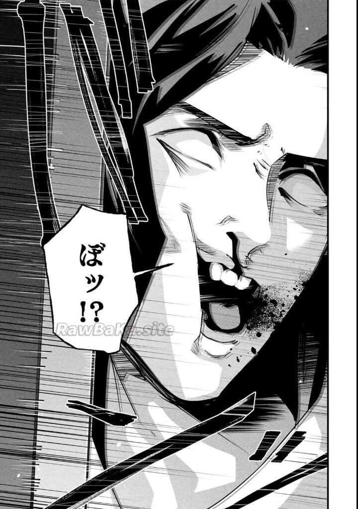 9 ページ目