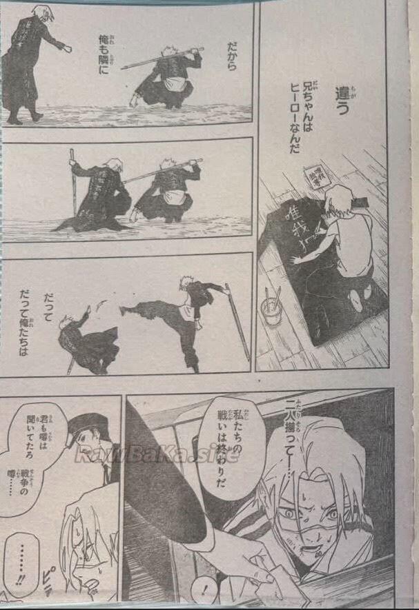 9 ページ目